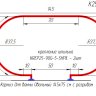Карниз для ванны Овальный 145x75 с разрывом, крепление шпилька фото 5